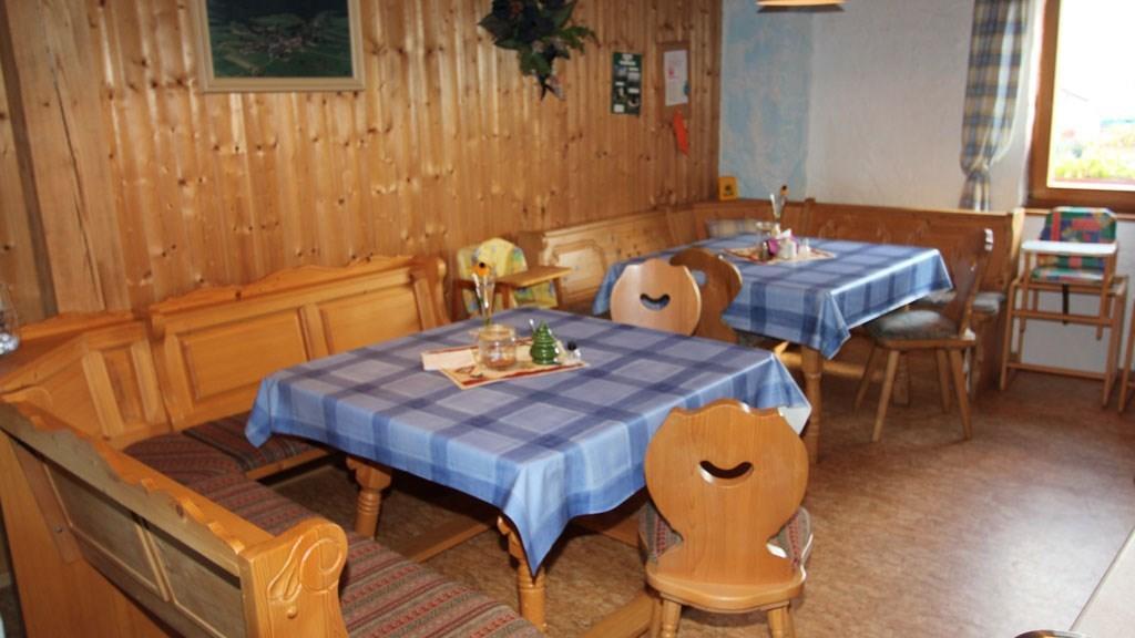 אראך Huisnhof חדר תמונה